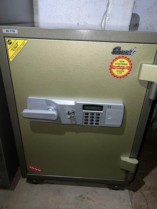 Сейф Booil несгораемый 75 см