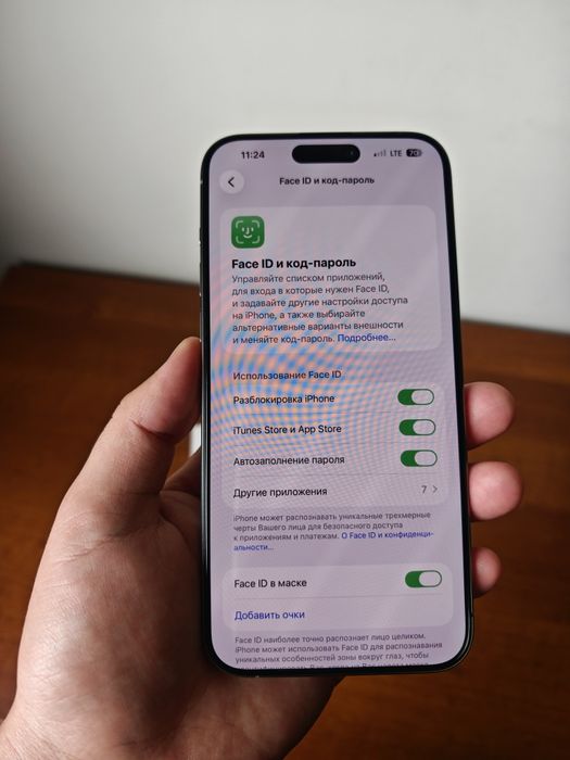 iPhone 15 pro max 256gb