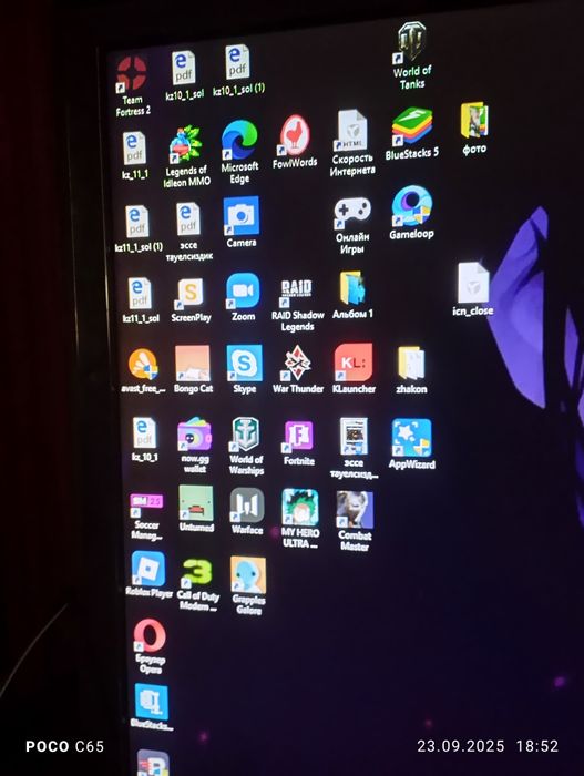 Продаю моноблок от Самсунг