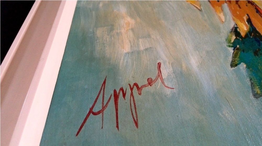 Стари картини по договаряне