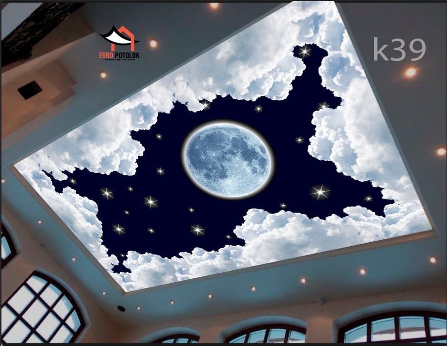 Natijnoy patalok/ Натяжной потолок/ Натяжные потолки/ natyojnoy potolo