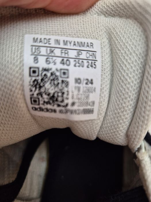 Сникърси Adidas Barreda JQ2296 бяло и  леопард