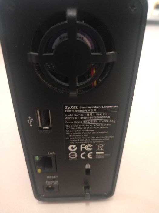 Изгодно! NAS Zyxel nsa310s