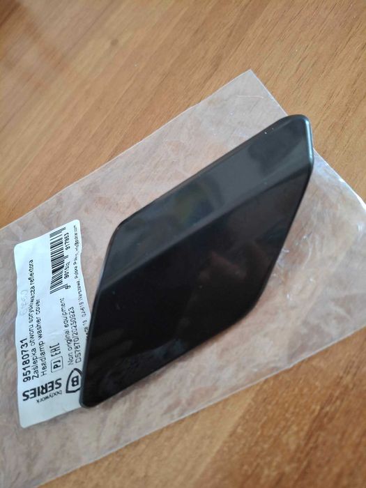 Капак за пръскалка, Ляв, VW Golf  6 /от страната на водача/