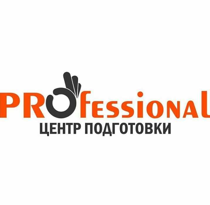 Курсы обучения электриков(электромонтажников) Астана