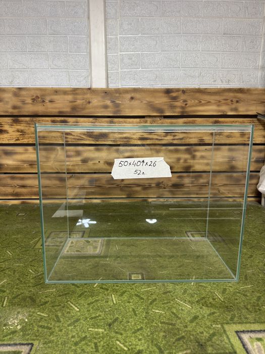 Аквариум.