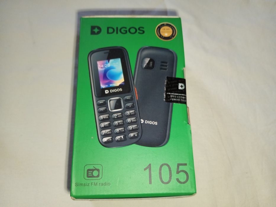 Новый телефон DIGOS 105