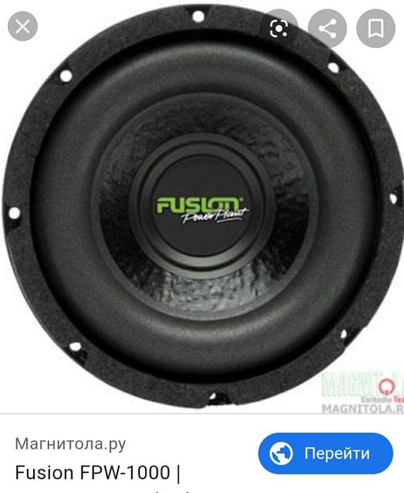 Саббуфер, магнитолла Дэнон