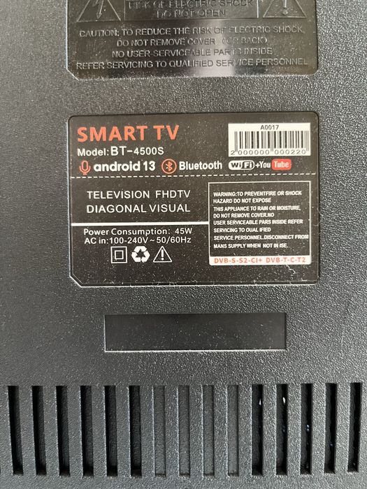 Телевизор Dasa на зап. части