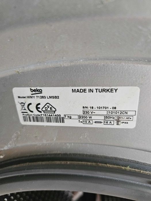 Пералня Beko 7kg