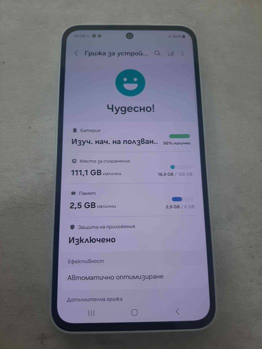 Samsung A35 5G , 128/6 GB RAM