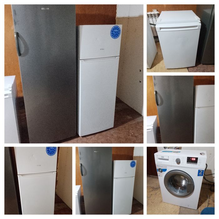 Рабочие холодильники