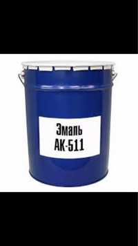 ак 511 - Краска - OLX.kz