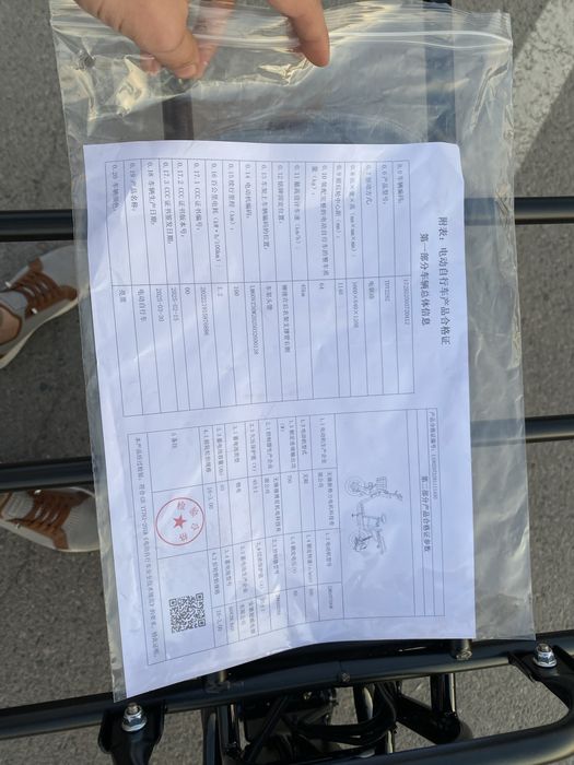 2ta akkumulyator Monsterla keldi qonun doirasida yuradigan skuterlar