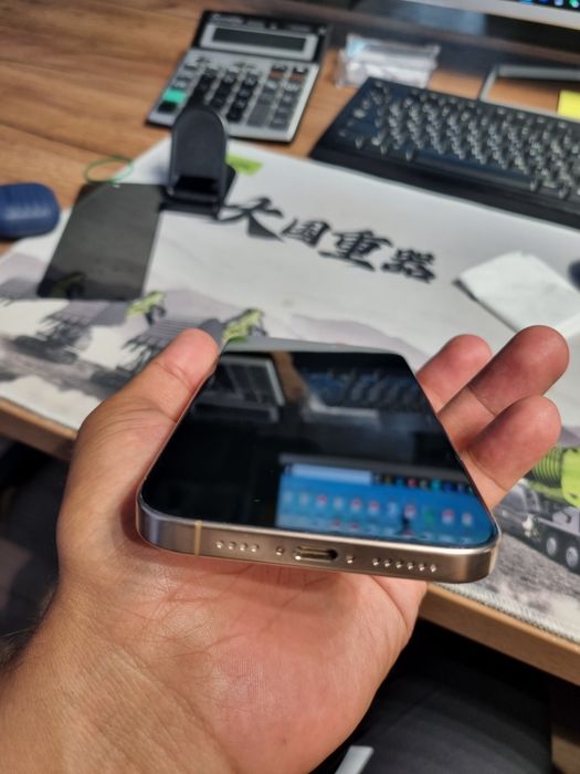 Iphone 16 pro max