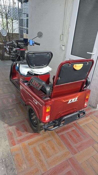 Продаётся три цикла