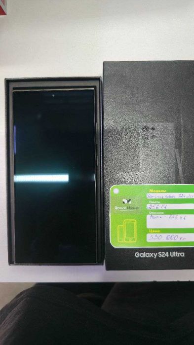 Samsung Galaxy S24 Ultra 256 Gb ЛОТ; 12546