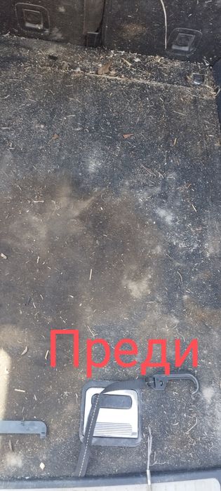 Пране на автомобилен салон