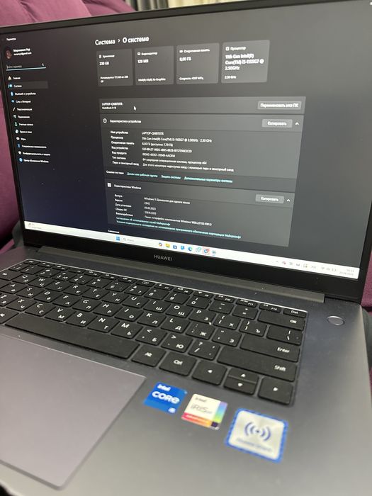 Продаи ноутбук hw Matebook D15