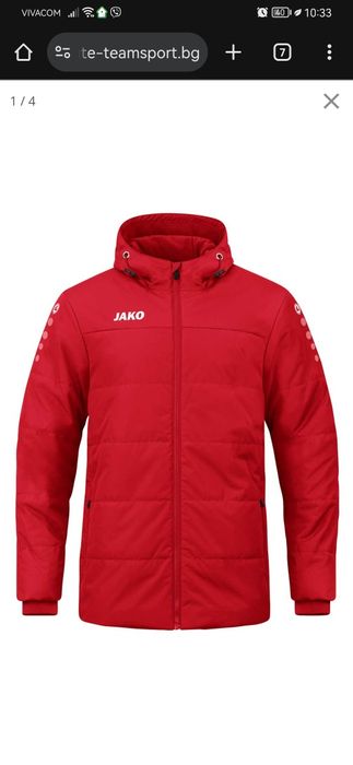 Зимно яке  JAKO червен цвят