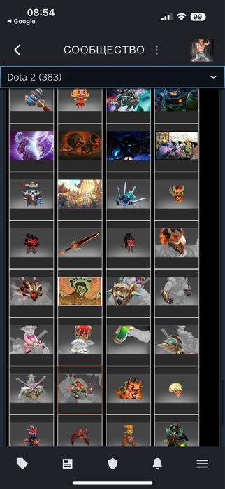 Продам аккаунт дота 2