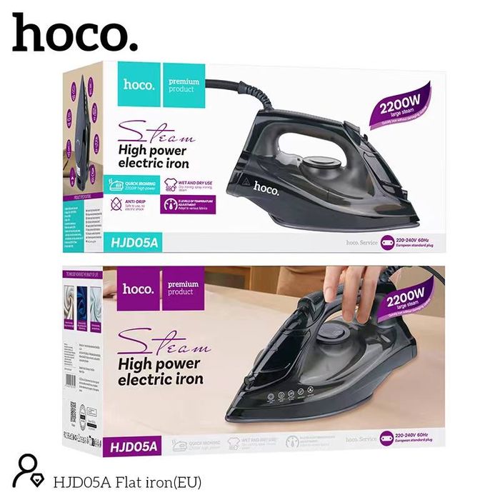 Утук утюг для одежда утук