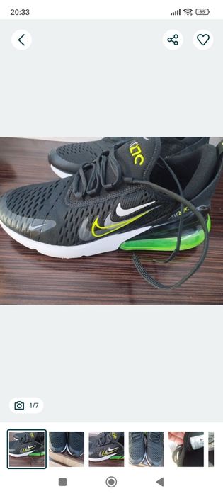 Маратонки Nike Бутонки футболни обувки