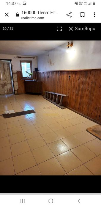 Продава се Етаж от къща в Пазарджик, Изток - 200 кв.м за 400 €/кв.м - Снимка #17