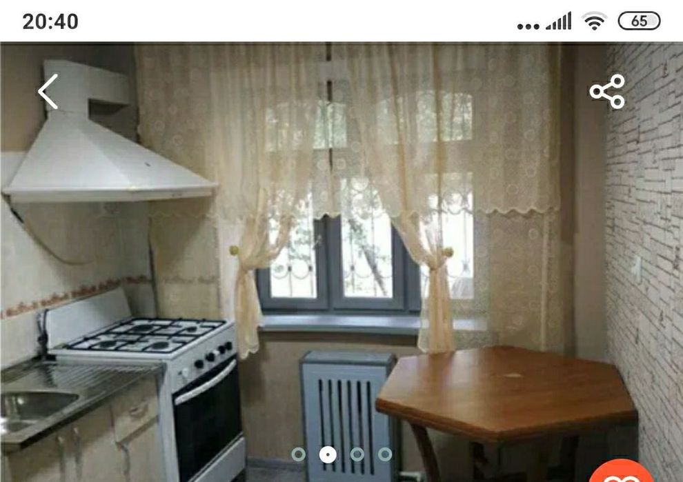 Продаю 1 комнатная на Максима Горьког,возле Айти парка, 1 этажо