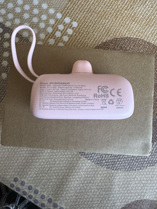 Външна акумулаторна батерия 5000 mAh(power bank)