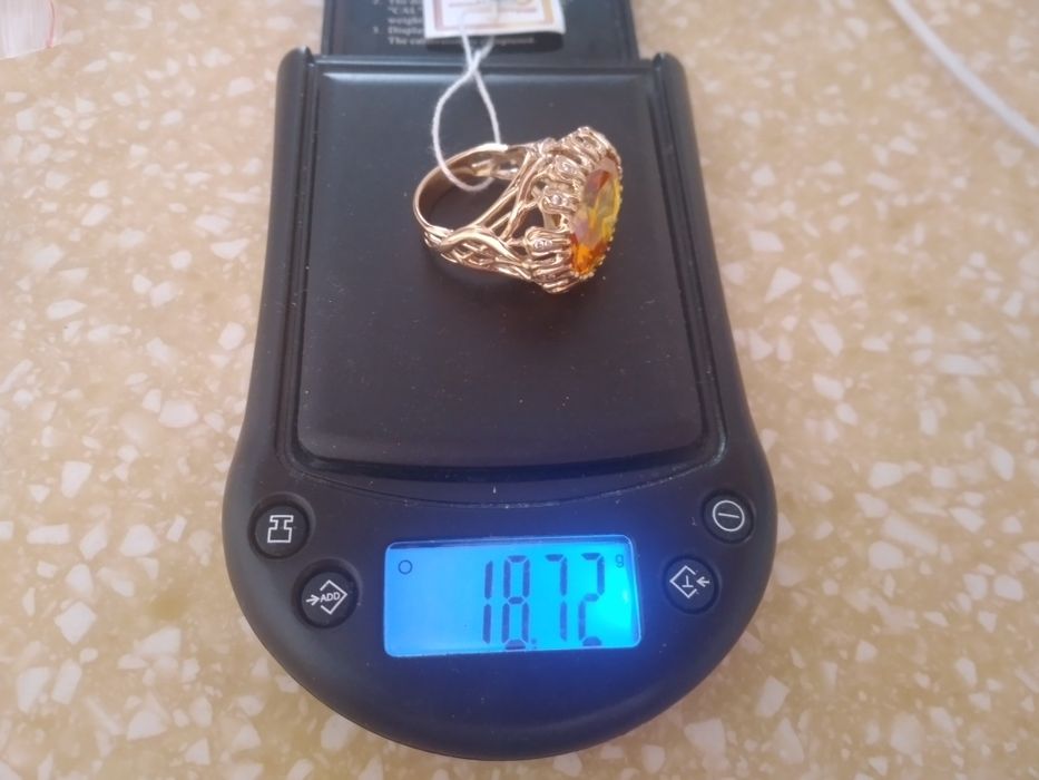 Перстень с цетрином, без веса камней.