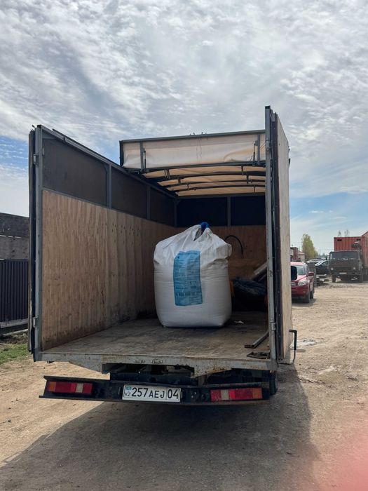 Продам Газель фермер 5,2