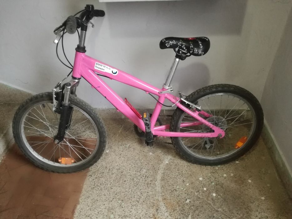 Велосипед с алуминиева рамка 20'