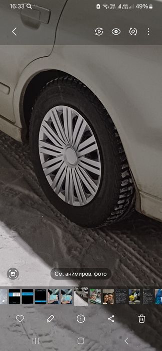 Продам  резину в дисками