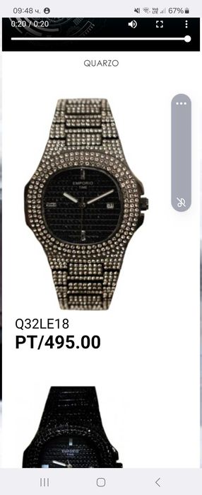 Дамски часовник- бижу Emporio Armani