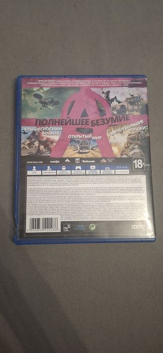 Продам диск Rage 2 для PlayStation 4