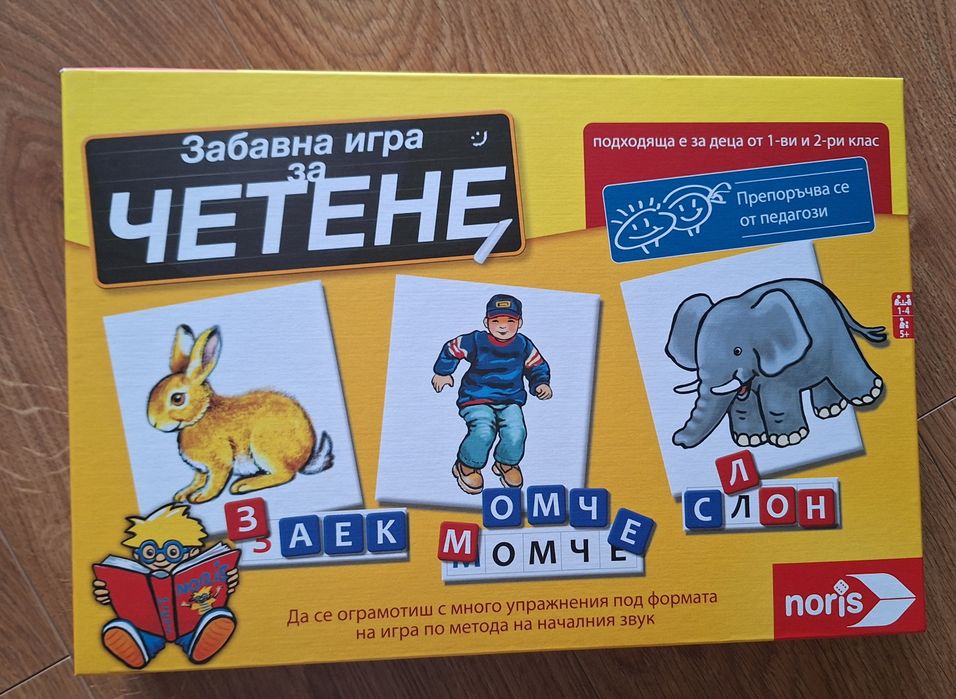Буквар  крокотак.Clementoni конструктор