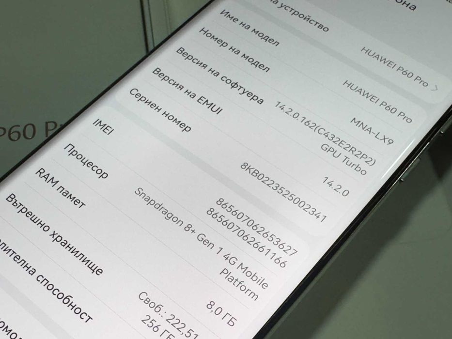 Huawei P60 Pro 256GB 8GB RAM