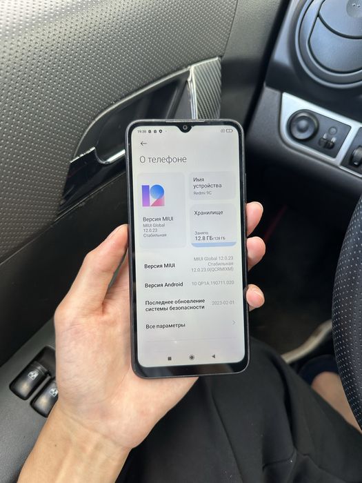 Продам Redmi 9C 128gb