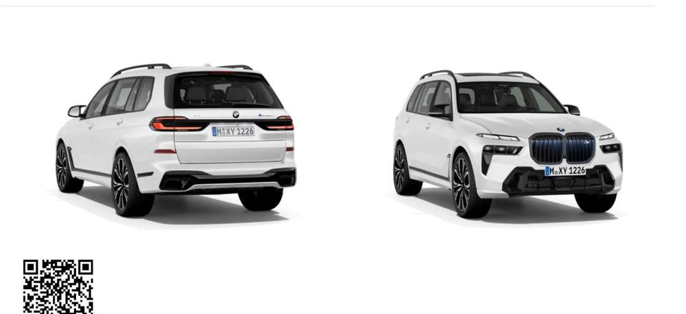 BMW X7 M60i xDrive (G07) 2026 с гарантии в наличии
