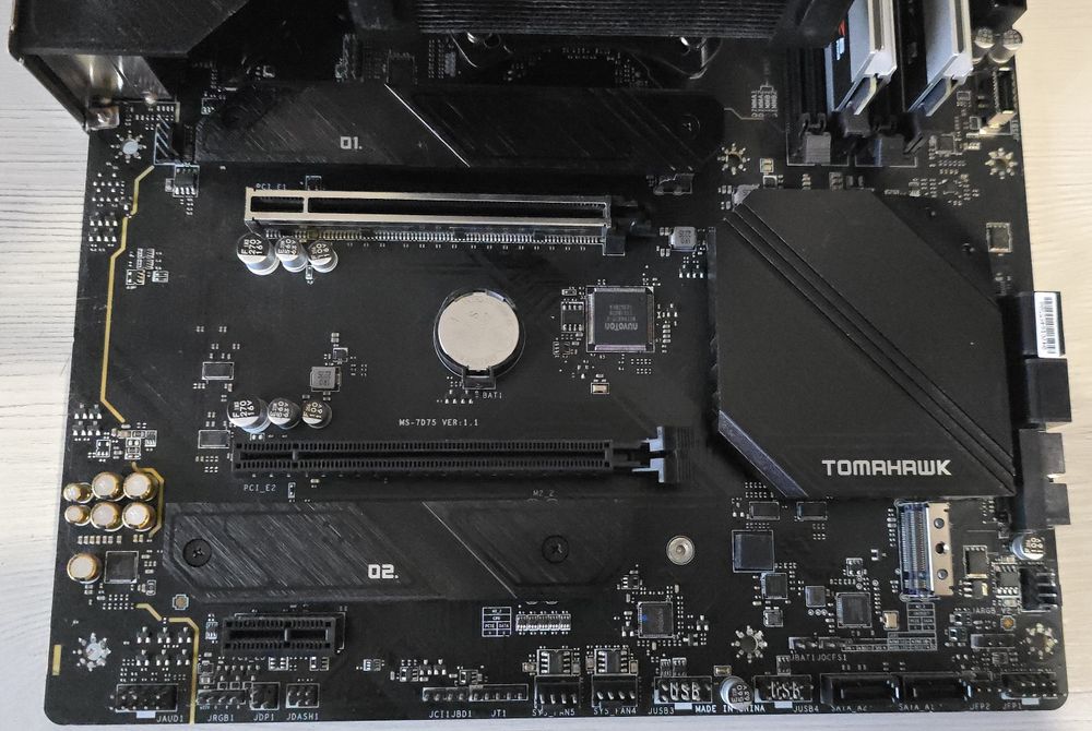 Дънна платка MSI B650 Tomahawk AMD AM5, Wi-Fi