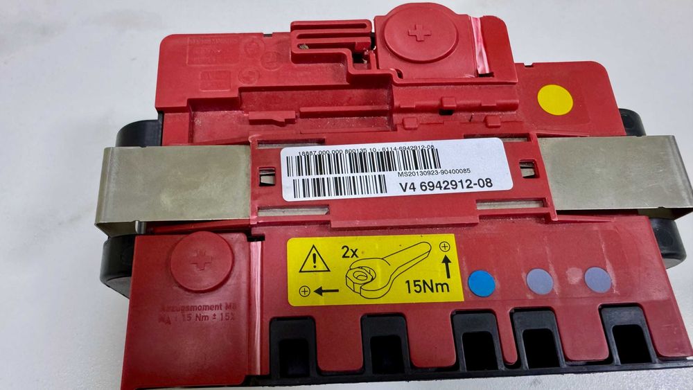 Distribuitor curent B+/ Power distribution box. BMW E90 / X1 E84