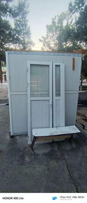 Akfa Mini doʻkon uchun