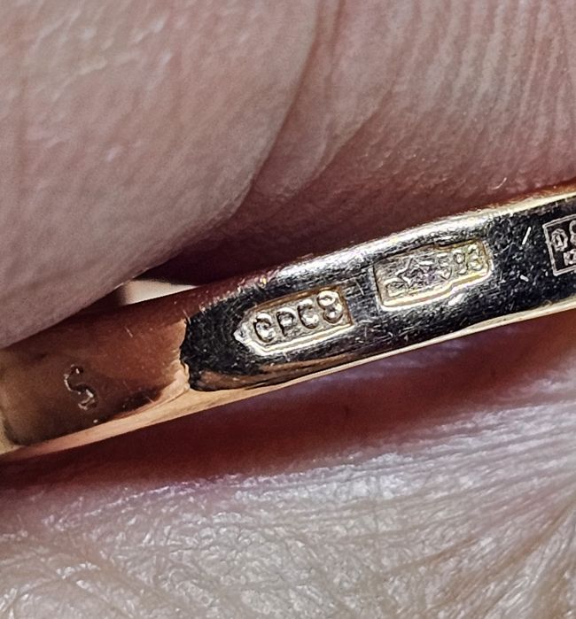 Цитрин перстень 583СССР