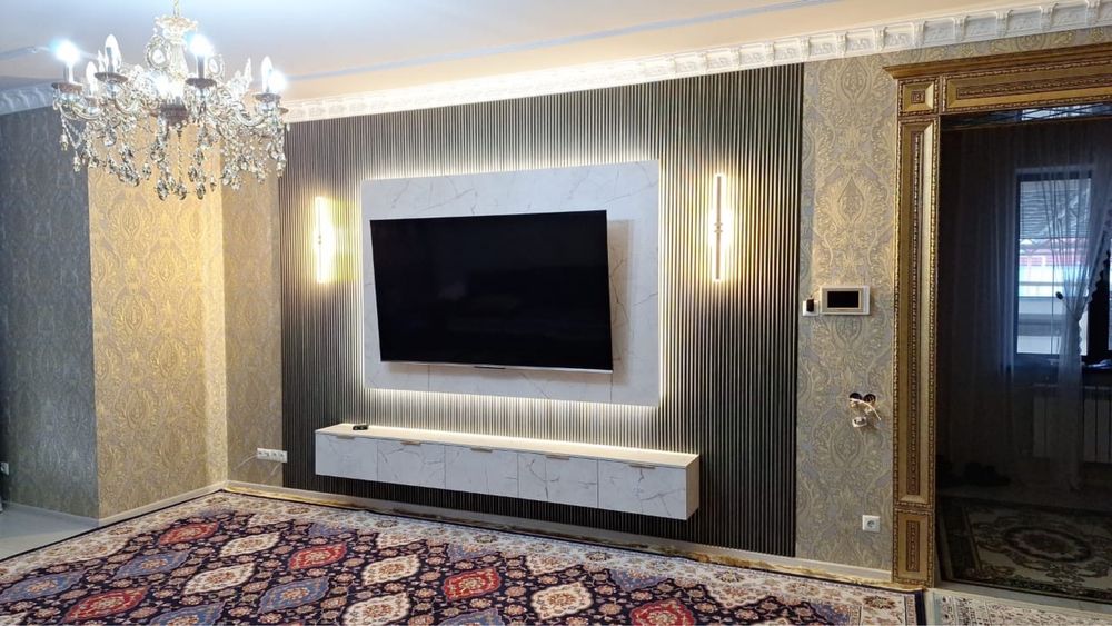 Тв зона алматы