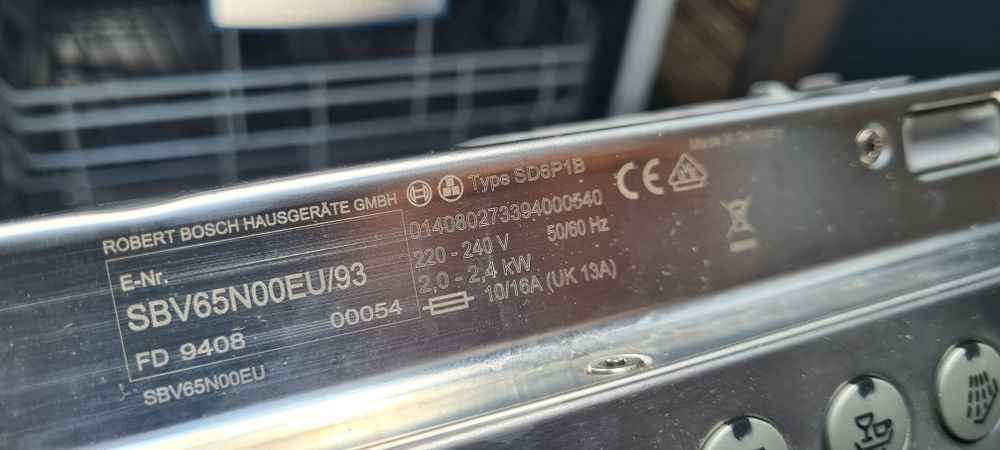 Съдомиялна за пълно вграждане 60см Bosch XXL 14-кта А++