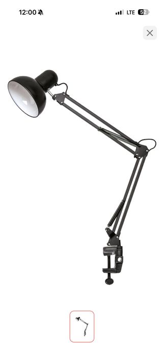 Продам настольную лампу