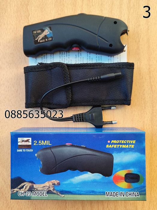 Електрошок / 5 модела /