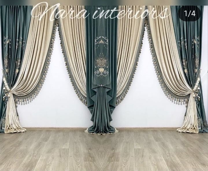 Шторы для зала