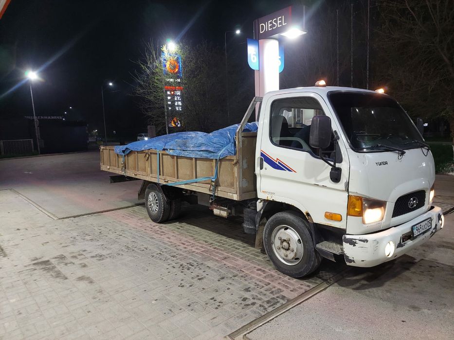 Вывоз мусор уборка демонтаж и старый мебель